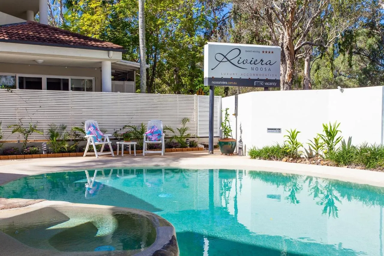 Riviera Noosa Resort 努萨维尔 澳大利亚