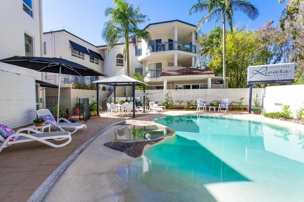 Riviera Noosa Resort 努萨维尔 澳大利亚